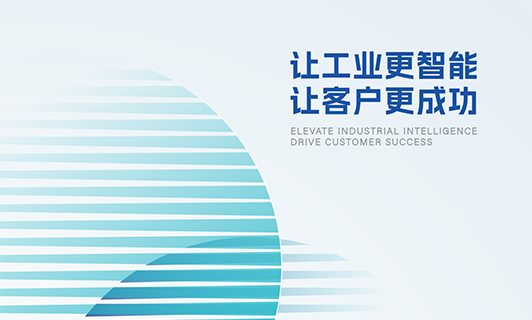 pg赏金女王单机版试玩平台公司先容