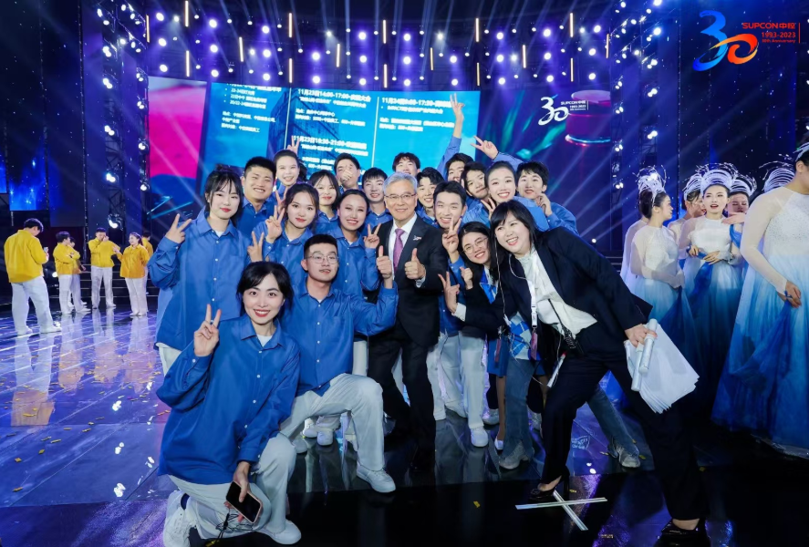 中控30周年运动