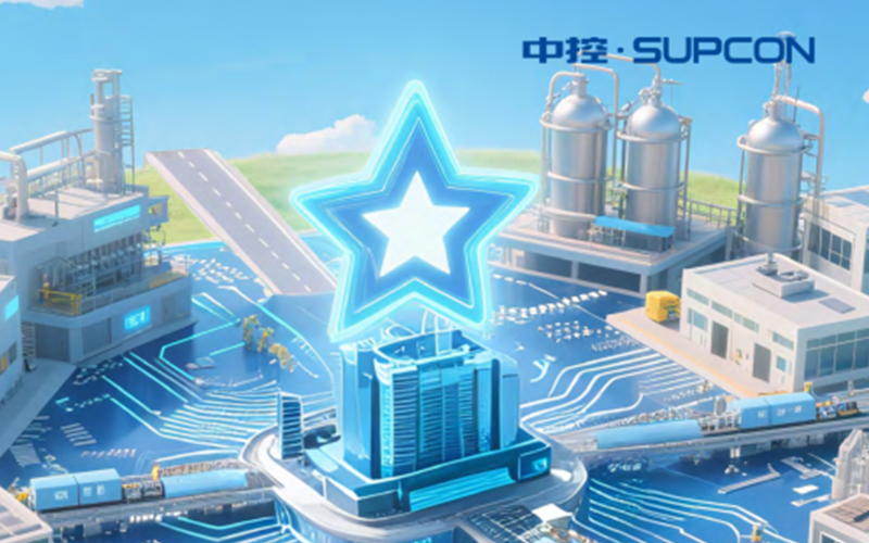 工业AI应用落地兴发集团，，，，，，AI最先接受工厂