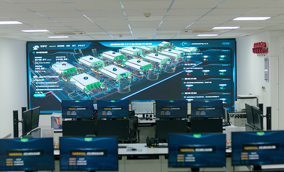 兴发集团“81号数字员工”上岗，，，，，，全球首个全自主运行工厂系统为氯碱工厂续盈赋能