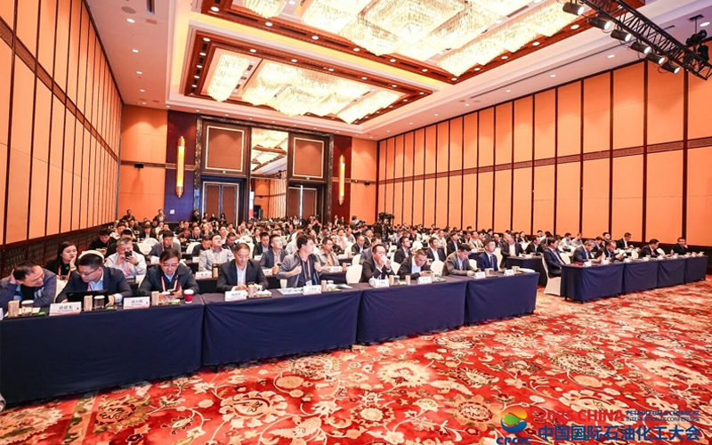 CPCIC 2025 | pg赏金女王单机版试玩平台工业AI共促大会乐成举行，，，，，，以全自主运行引领流程工业范式革命