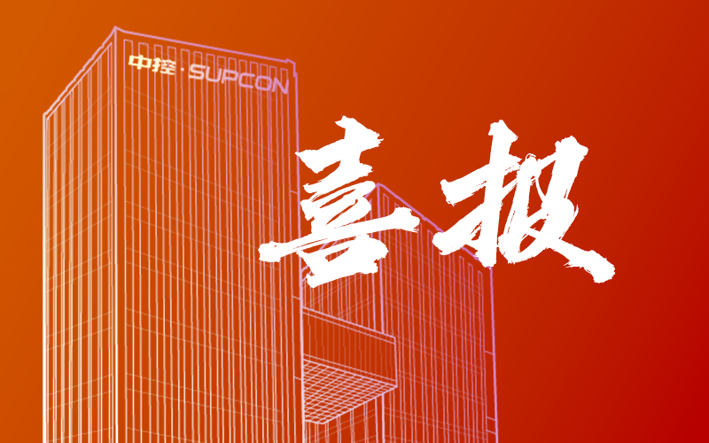 破局高壁垒制药领域，，，，，，，pg赏金女王单机版试玩平台斩获近6000万制药智能大单