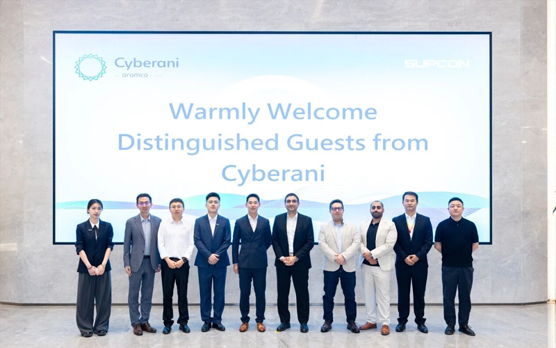 沙特阿美旗下Cyberani高层会见pg赏金女王单机版试玩平台，，，，，，携手共筑工业信息清静新名堂